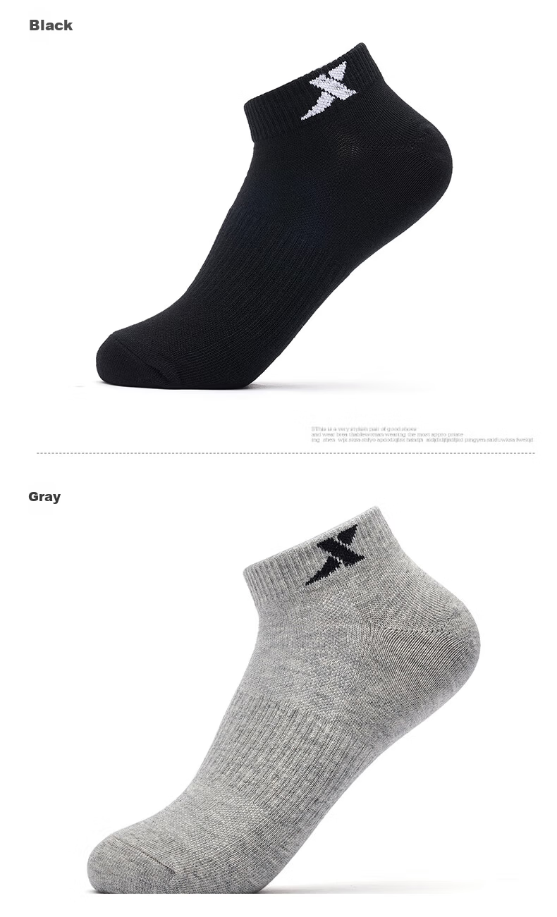 XTEP Men's Sports Socks 3-Pack Short Tube Spring Summer Comfortable Breathable Elastic Soft 5