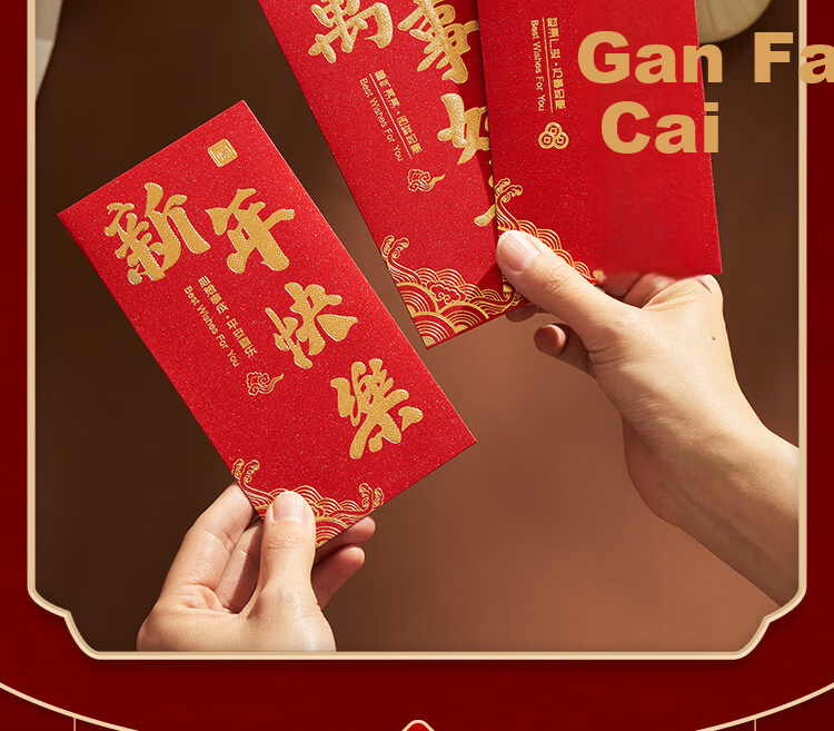 Oliwen Red Envelopes Wedding Year of the Horse Spring Festival New Year Creative Red Packets Lucky Money Birthday Thousand Yuan High-End Matte Red Envelope Bags Chinese Style Forbidden City Bamboo Red 4