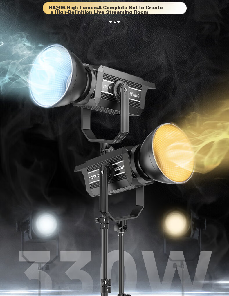 Beiyang 300W Live Streaming Fill Light Professional Spherical Lighting LED Soft Light Beauty Skin Studio Photography Video Continuous Light Film Light 13
