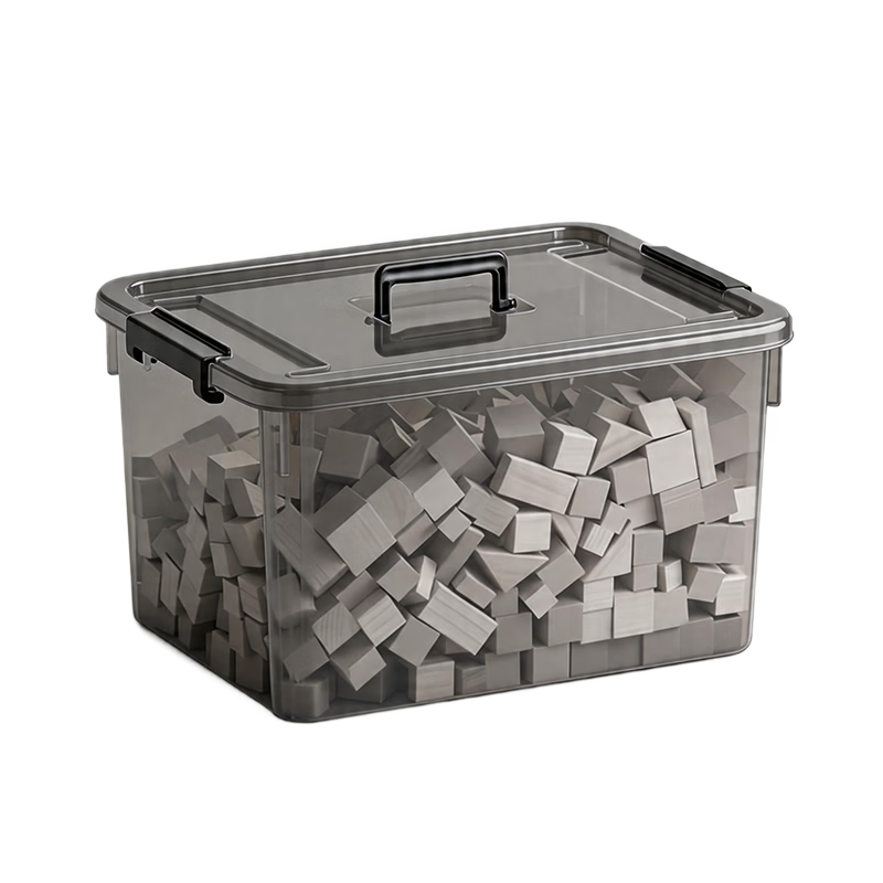 JD Jingzao Large Clothes Storage Box Plastic Toy Organizer Car Trunk Storage Container Mocha Semi-Transparent 36L