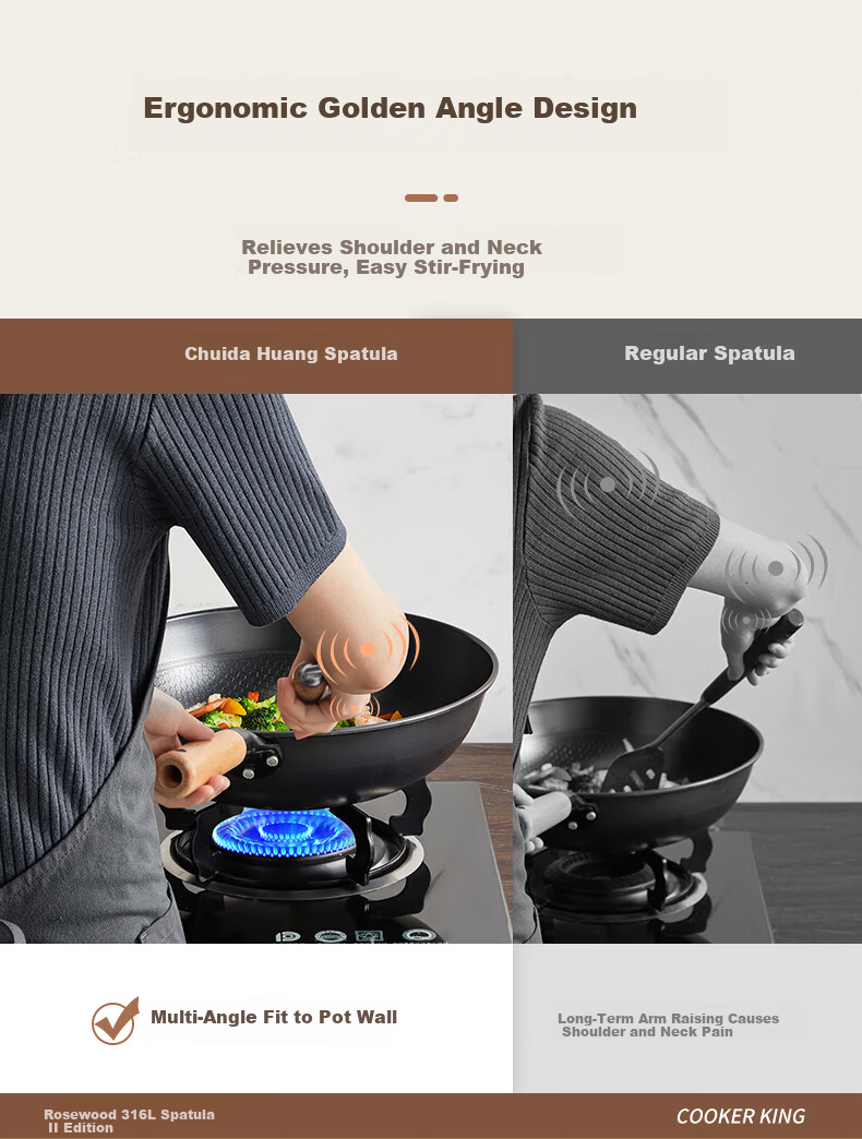 Chuida Huang Kitchen Household Spatula with Rosewood Handle, Heat-Resistant Iron Wok Spatula for Stir-Frying, Traditional Iron Yun Spatula 7