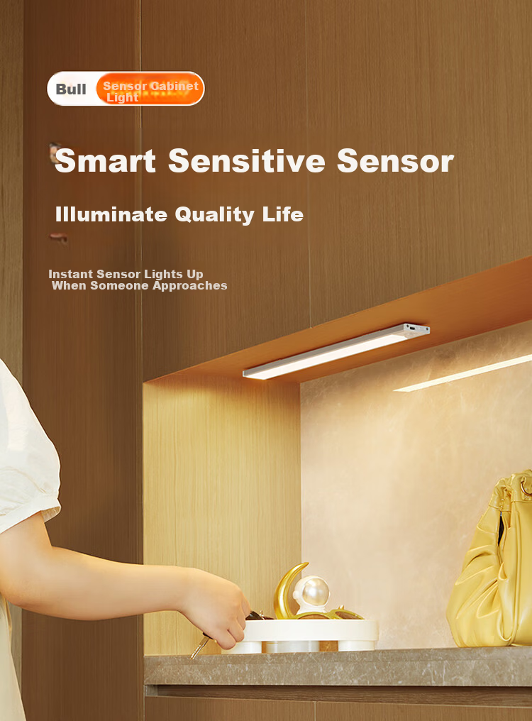 BULL Human Body Sensor Cabinet Light Wardrobe Light MC-A003B-ES Magnetic Bedroom Bedside Night Light 80CM 4000K 1