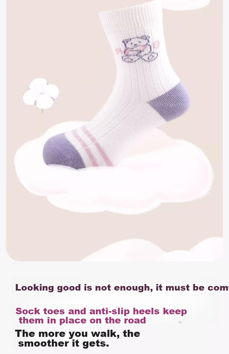 Cotton Full Children's Socks Xinjiang Cotton 10A Antibacterial Mite-Resistant Girls Mid-High Tube Spring Autumn 5 Pairs 5