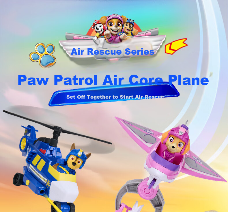 PAW PATROL Chase Rescue Airplane Toy Patrol Car for Boys and Girls Ages 3-6 Birthday Gift 2