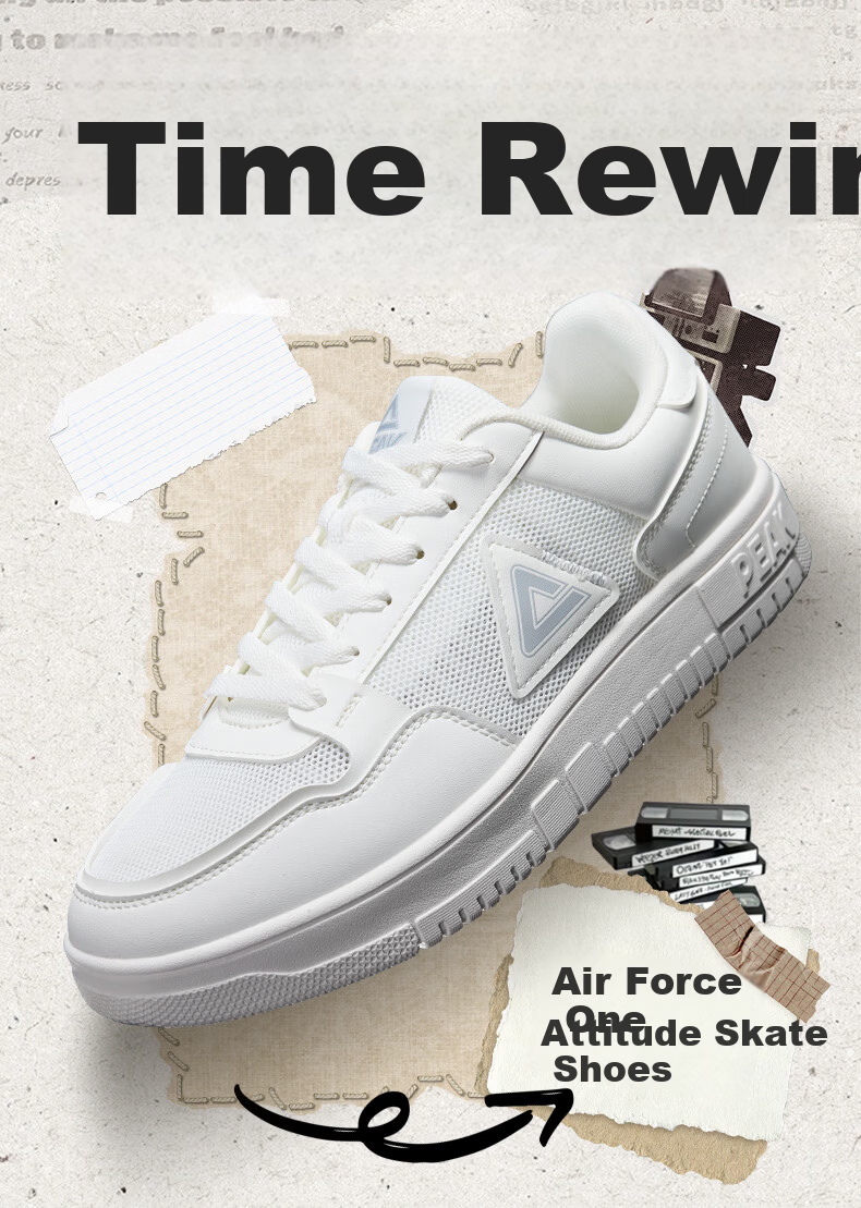 Peak Taiji Air Force One Men's Mesh Breathable Retro Casual Sports Sneakers DB2620187 1