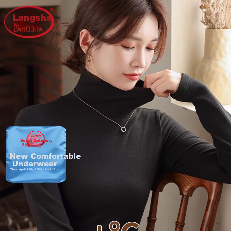 LangSha Women's Thermal Turtleneck Base Layer Shirt 25 Autumn Winter New Thickened Antibacterial Long Sleeve Warm Top