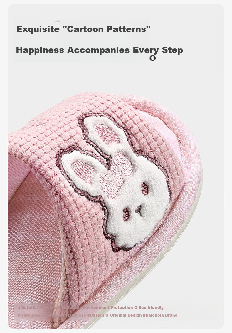 Balabala Kids Linen Slippers Spring Autumn Boys Indoor Home Wear-Resistant Girls Cartoon Baby Four Seasons Slippers for Older Children 6