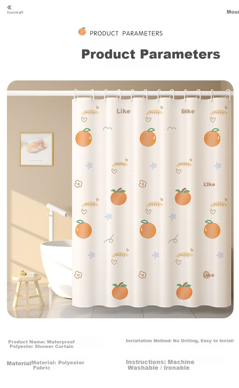 FK Retractable Clothesline Shower Curtain Rod No Drilling Required Bathroom Drying Rack Stainless Steel Bathroom Support Rod Square 1.1~2 Meters 8