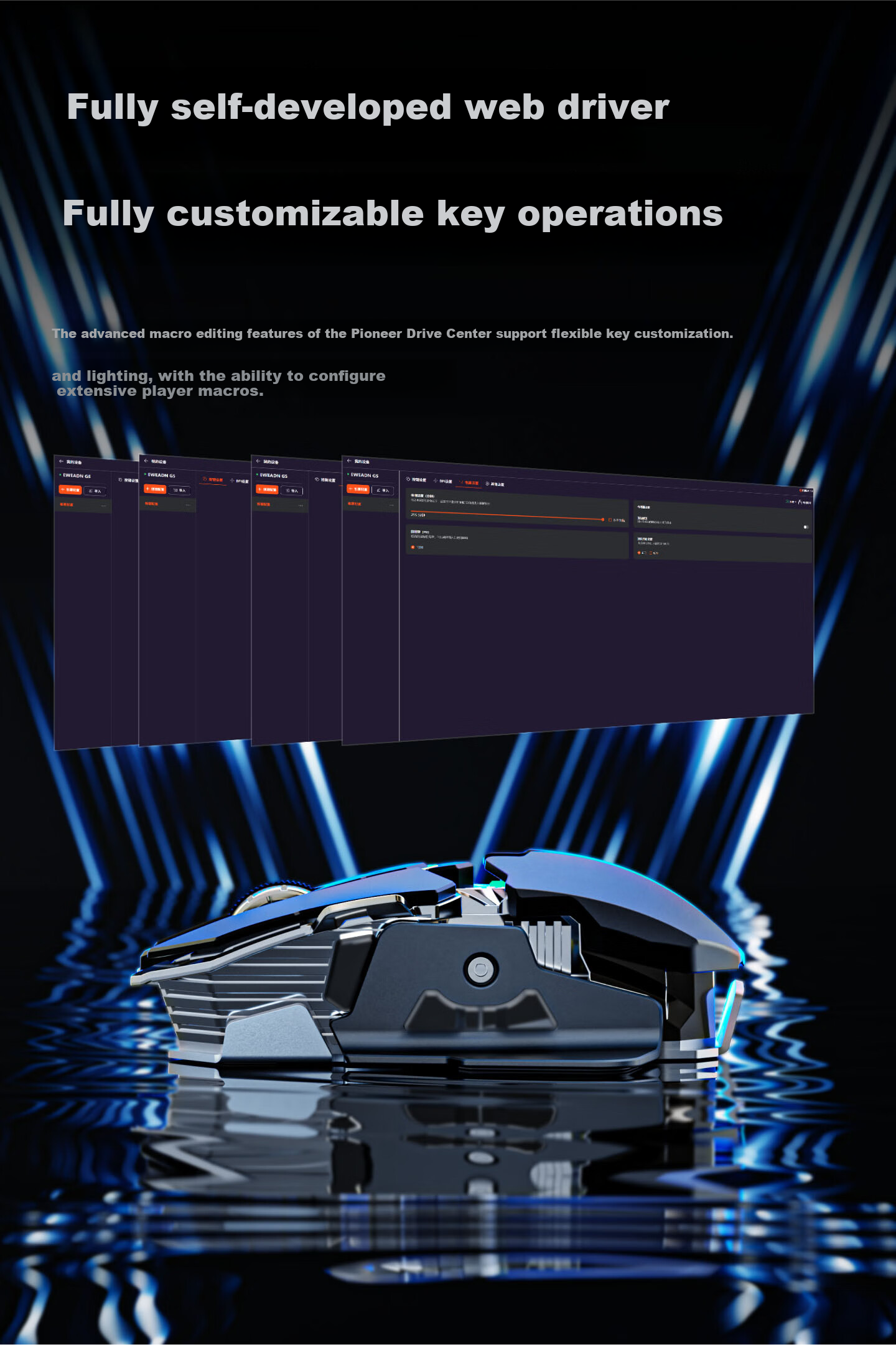 EWEADN G5 Tri-Mode Wired Wireless Bluetooth Gaming Mouse Macro Programmable Portable PAW3311 1K Report Rate Desktop Computer Large Hand Special 6