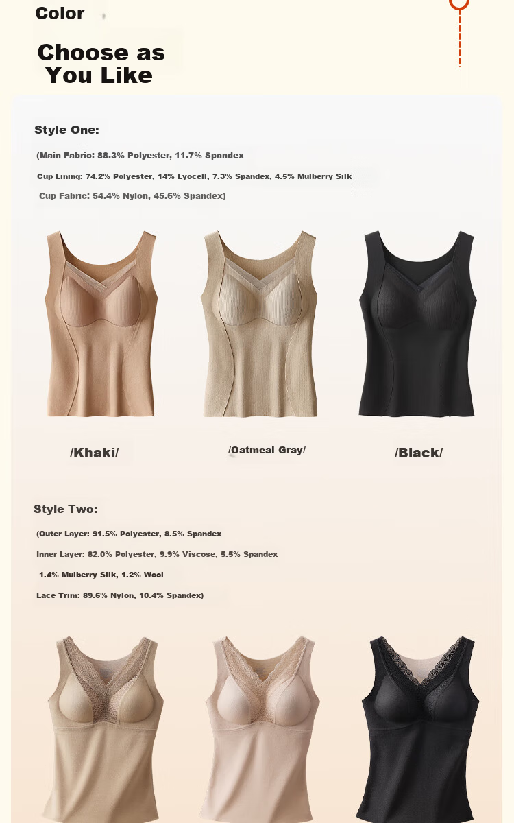 MiiOW Women's Thermal Underwear, Casual Versatile Base Layer, Autumn Thin Wool Silk Thermal Vest, Warm Undershirt 20