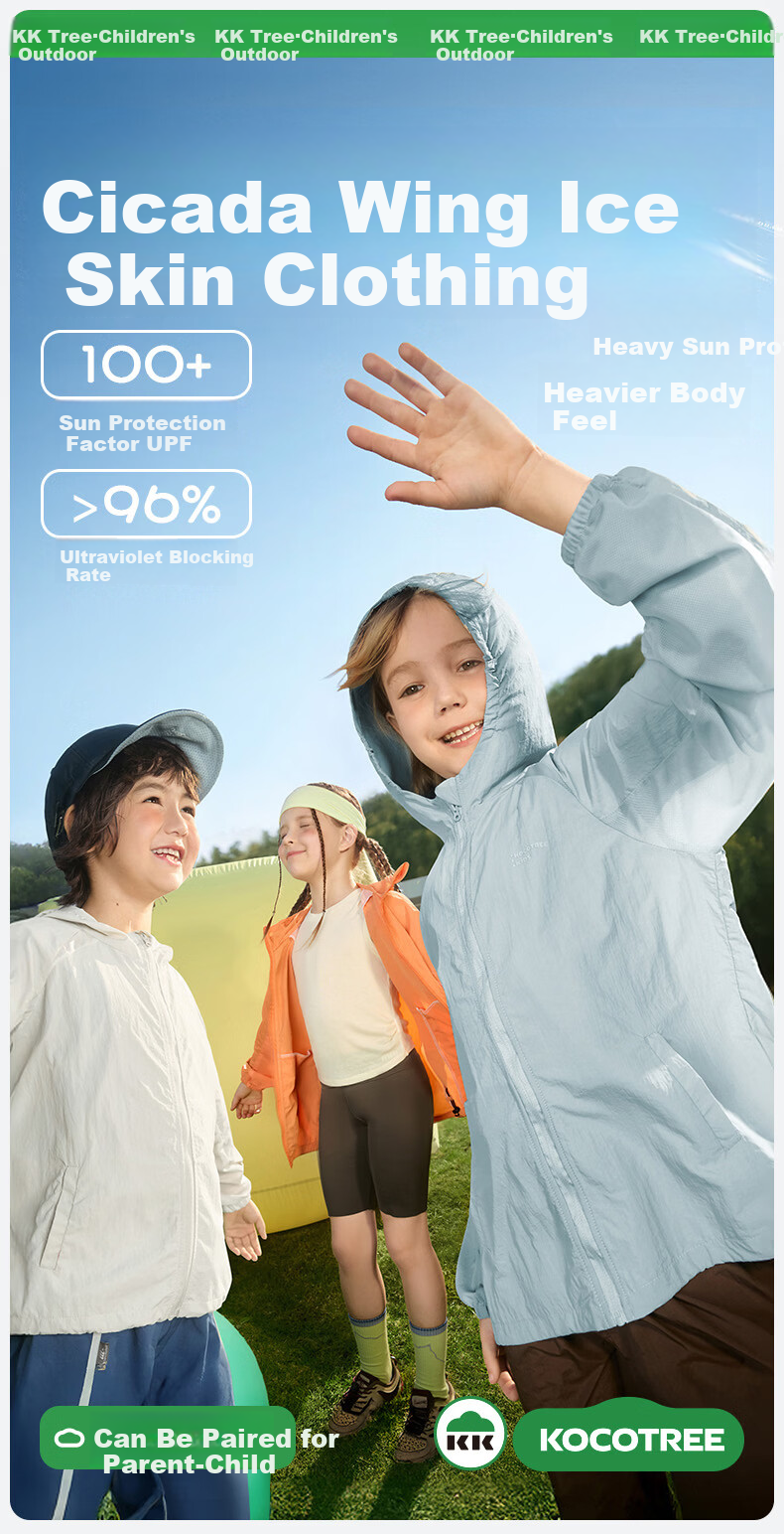 Kocotree KK Tree Kids UV Protection Sun Jacket Windproof Lightweight Outdoor Coat for Boys and Girls Simple and Stylish 3