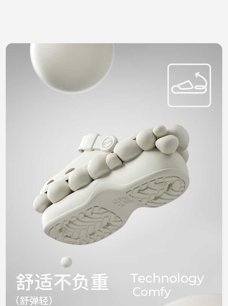 Puxi Soft Sole Hollow Light-Reflective EVA Summer 2026 Women's Sandals Outdoor Beach Closed-Toe Slippers 5