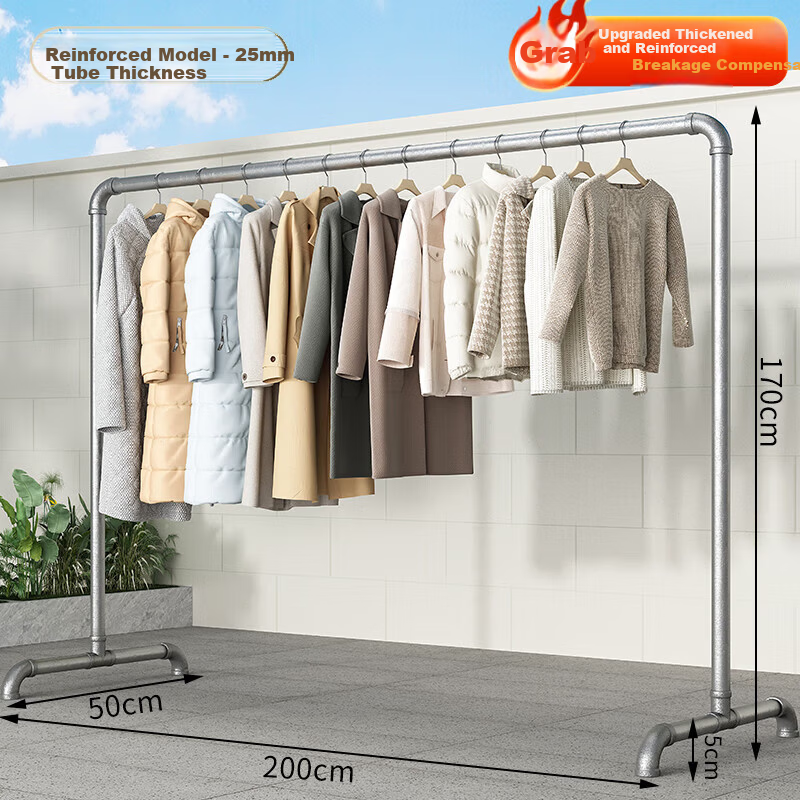 Baoyouni Steel Pipe Clothes Drying Rack Floor-Standing Bedroom Outdoor Home Balcony Garment Hanger Simple Quilt Rod Single Bar Clothes Drying Pole Water Pipe