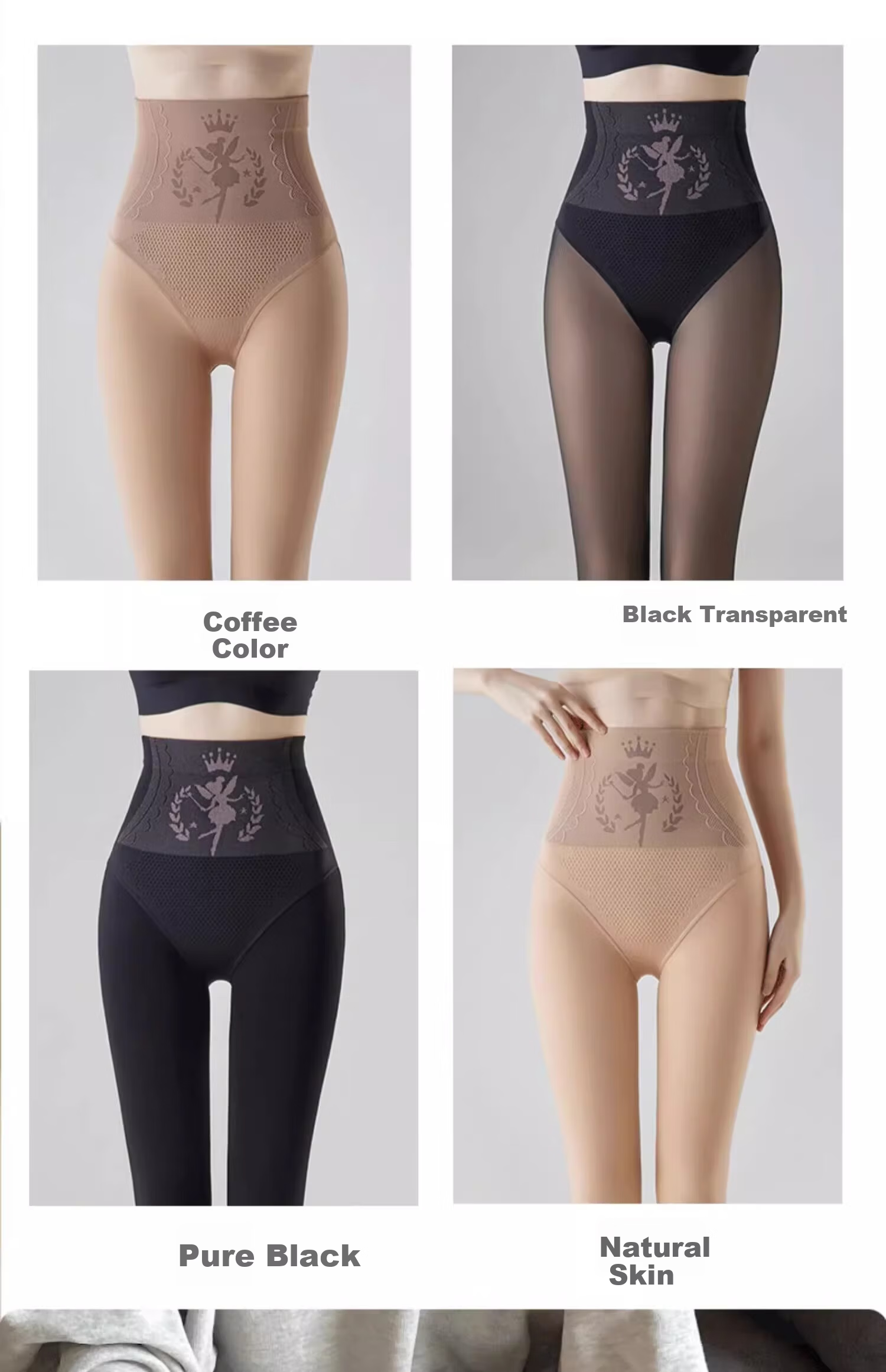 Caramella Autumn Winter Fleece-Lined Thickened Warm Skin-Tone Shiny Tights High-Waist Abdomen Control Butt-Lifting Leggings 9