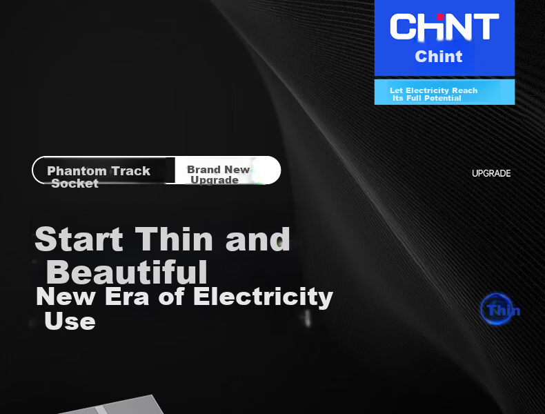 CHNT Track Socket Surface Mounted No-Drill Wall Rail Socket Ultra-Thin Phantom Adapter Xuanwu Gray 1