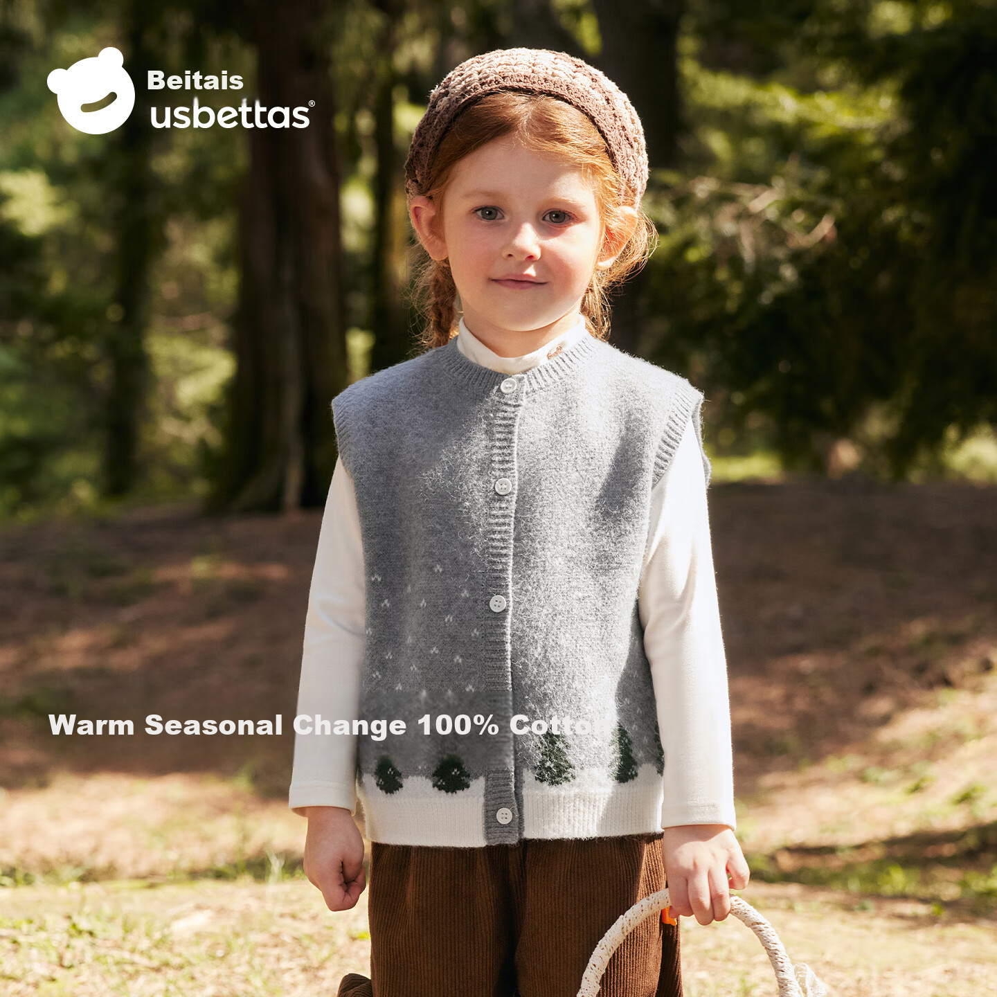 Beitais Kids Boys and Girls Spring Autumn Knitted Vest Cardigan Jacket Baby Toddler Sleeveless Sweater Vest
