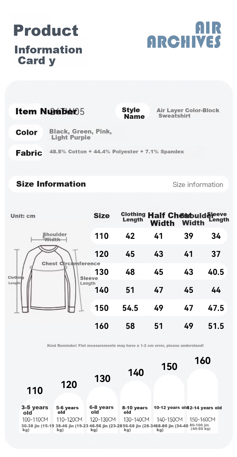 Jeanswest Boys' Sweatshirt, 2025 Autumn Children's Clothing, Color Block Splicing Girls' Air Layer Top, Casual Fall Outfit for Older Kids 1