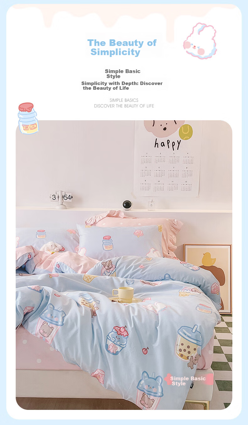 Dohia Home Textiles Pure Cotton Bedding Set of Three Pieces, Single Dormitory Pure Cotton Bed Sheet And Duvet Cover Set for 1.2-Meter Bed, 152*218cm 7