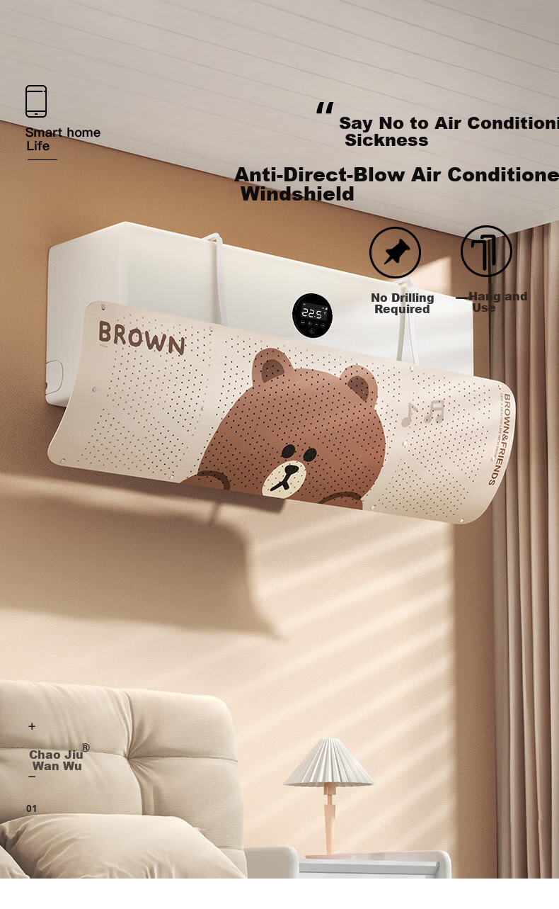 Fan Ye Air Conditioner Wind Deflector Universal Wall-Mounted Airflow Shield Cover 1
