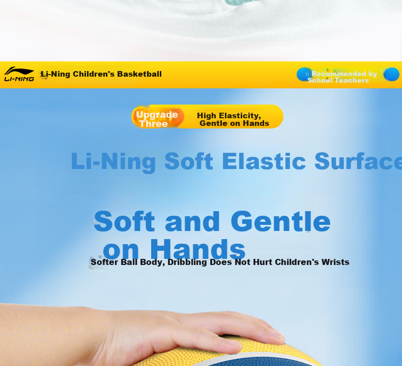 Li-Ning Basketball Kids 3-6-12 Years Old Size 5 Primary School Kindergarten Youth Indoor Outdoor Non-Slip Basketball 11