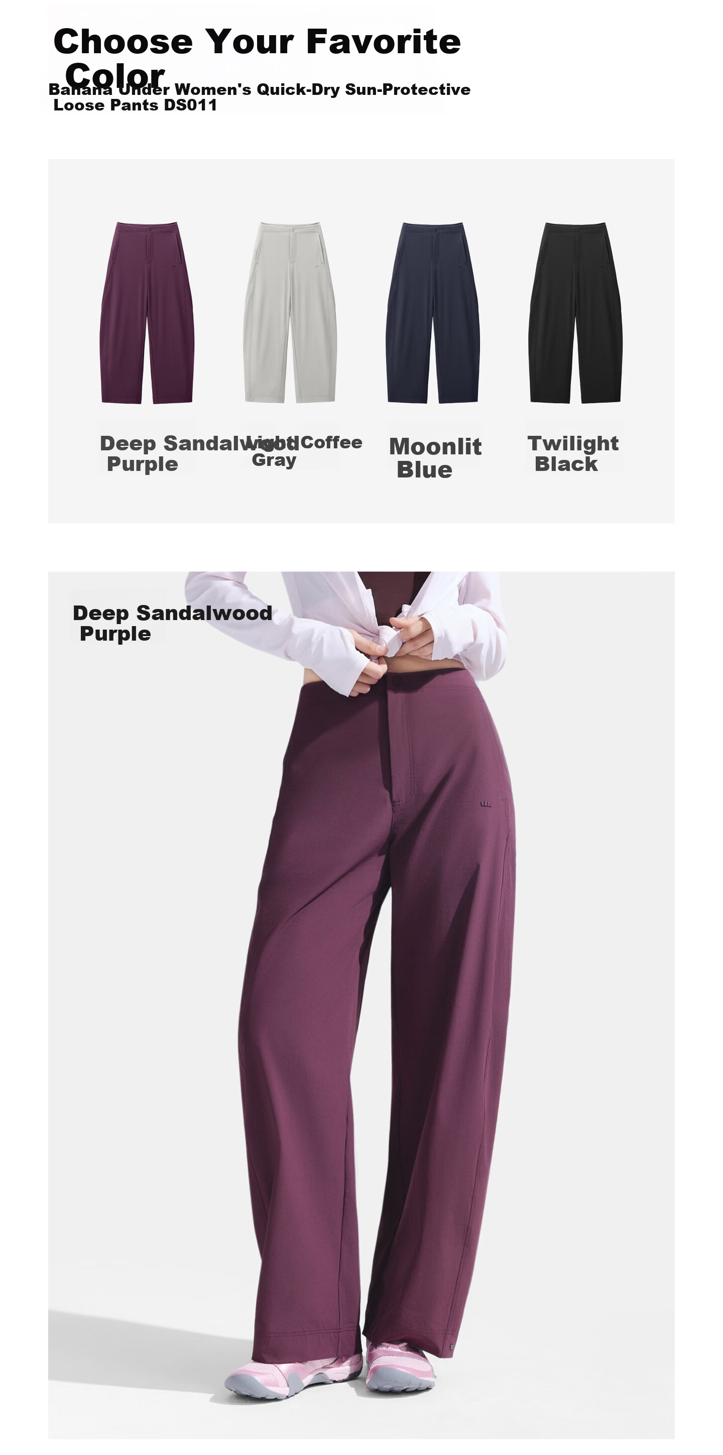 Beneunder Quick-Dry Curved Blade Pants Women's Sports Casual Long Trousers Commuter Woven Sun Protection Pants DS011 26 Spring Summer 25