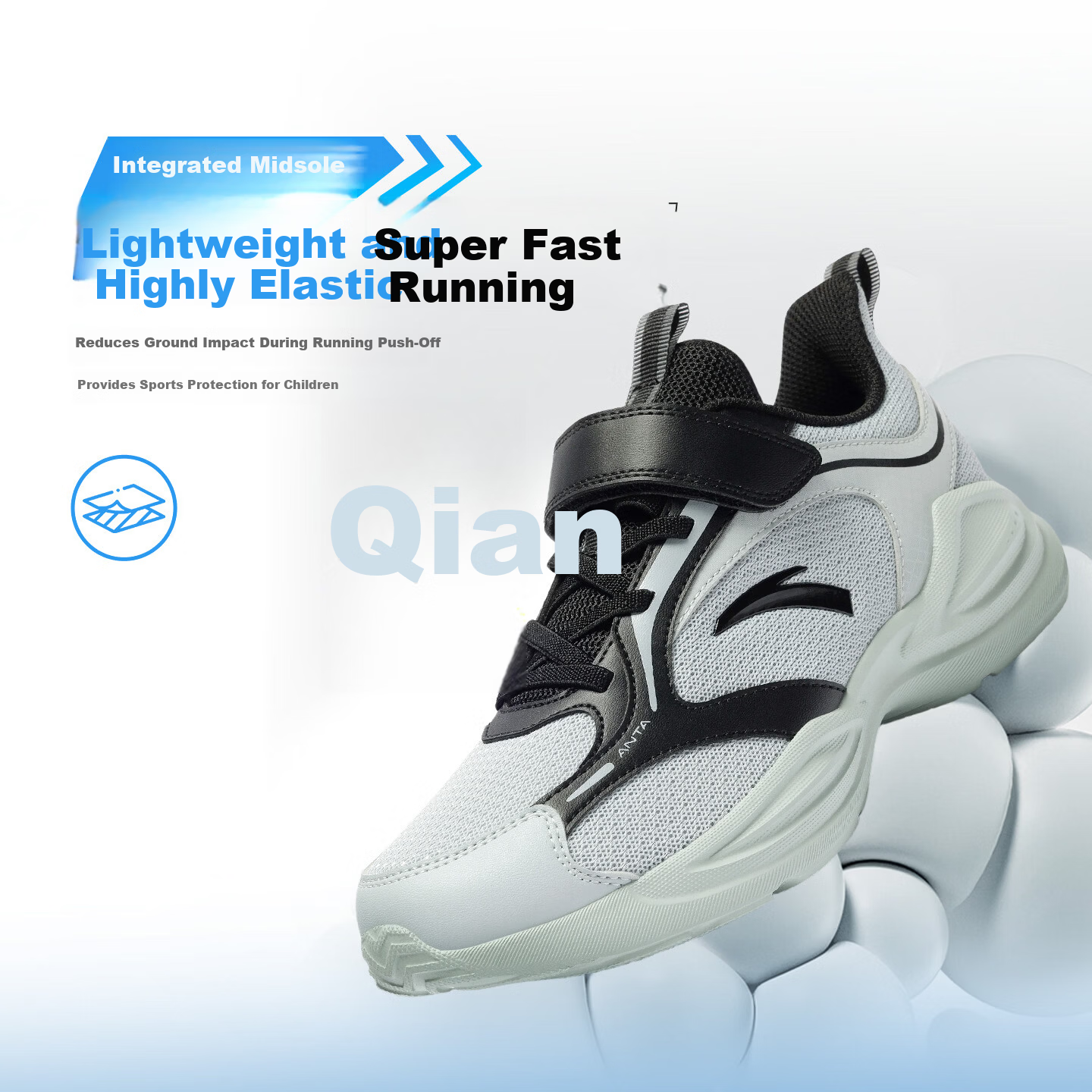 Anta Kids Sports Shoes Girls Running Shoes 2026 Big Girls Breathable Mesh Sneakers A22615556