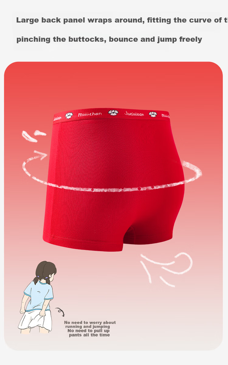 Jiusuiban 7A Antibacterial Children's Underwear Boys and Girls Sweat-Absorbent 95% Cotton Shorts Youth Class A Silk Gusset Sports Boxer Briefs 9