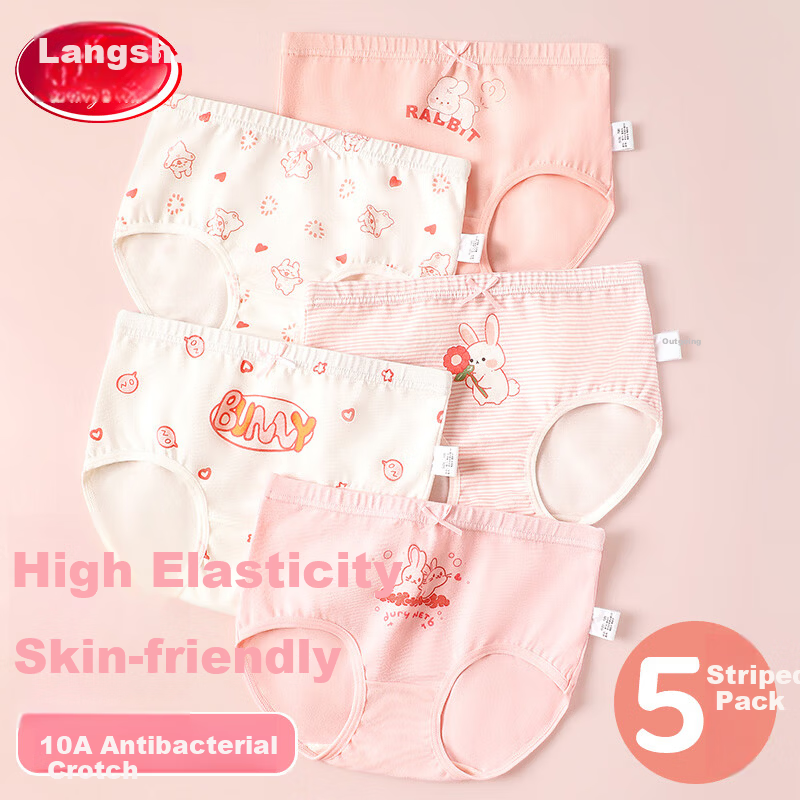 Langsha Girls' Cotton Triangle Underwear Children's Toddler Baby Girls' Briefs A-Class Non-Chafing