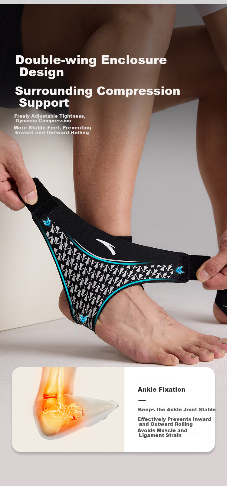 ANTA Ankle Support Brace Sports Anti-Sprain Thin Basketball Running Joint Stabilizer Left Foot Single Piece 4