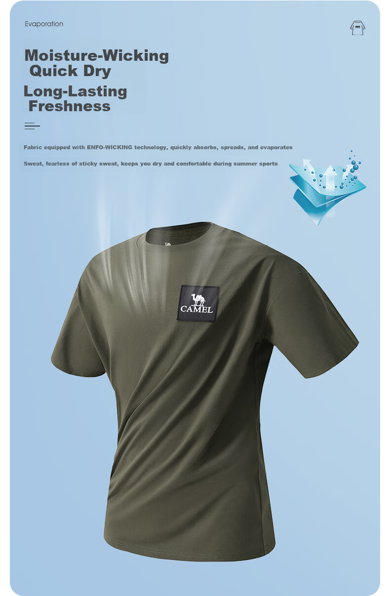 CAMEL Outdoor Quick-Dry T-Shirt for Men And Women, Fast-Drying Elastic Round Neck Loose Casual Short Sleeve [Mountain Camping] A13BAVV058 3