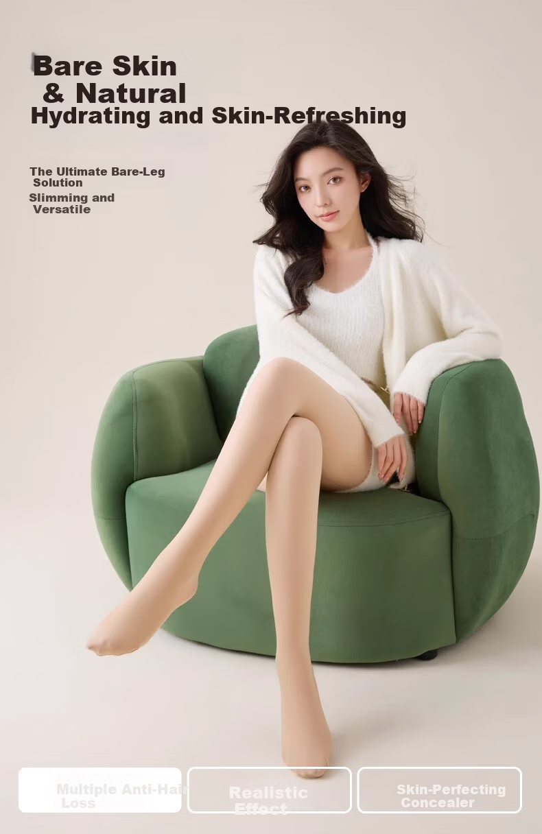 Me feeling Bare Leg Magic Autumn Winter Nude Feeling Fleece Lined Warm Skin-Tone Slimming Tights with Foot Three-Pack 1