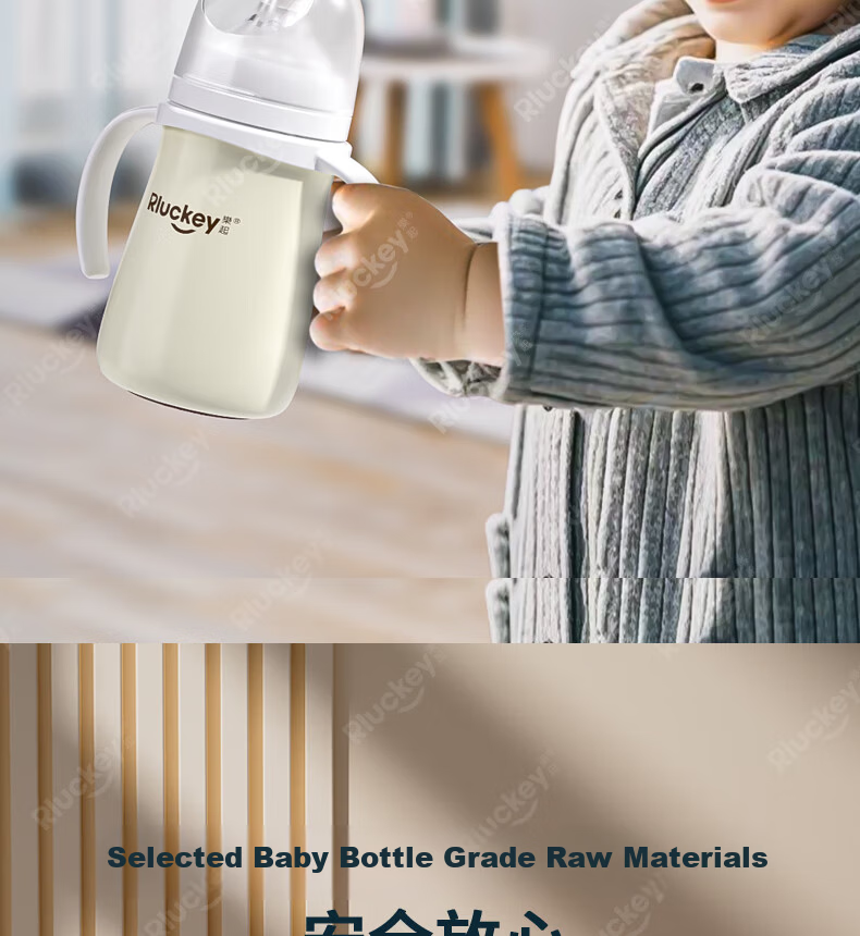 Leqi Infant Insulated Baby Bottle with Handle 316 Stainless Steel Ceramic Coated Liner 14