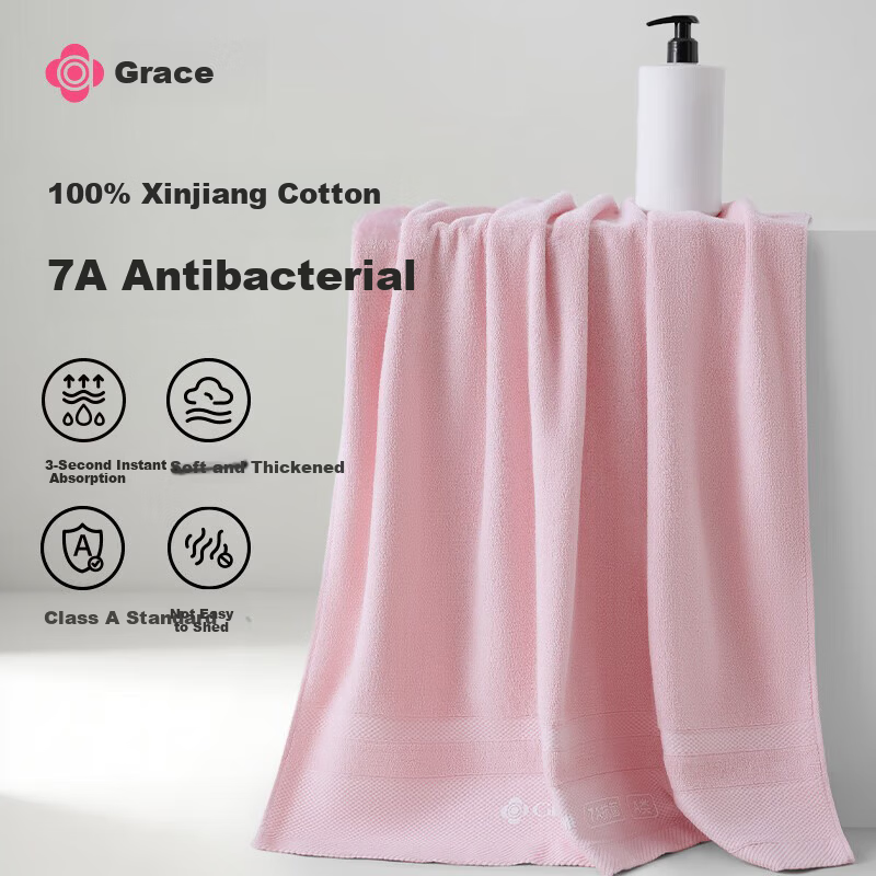 Grace 7A Antibacterial Pure Cotton Bath Towel Soft Absorbent Extra Large Thick Xinjiang Cotton Shower Towel Sports Spring Sakura