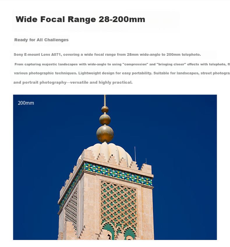 Tamron 70-300mm F/4.5-6.3 Di III RXD Telephoto Zoom Lens for Sony E-mount Full-frame Mirrorless Camera (Youth Edition Kit) 8