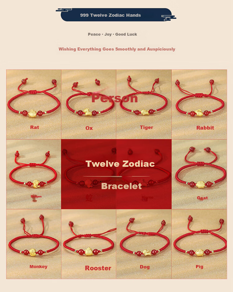 Jinliufu Auspicious Bracelet S925 Silver Zodiac Red Rope Lucky Charm Bracelet for Men and Women Birthday Gift for Lover 3