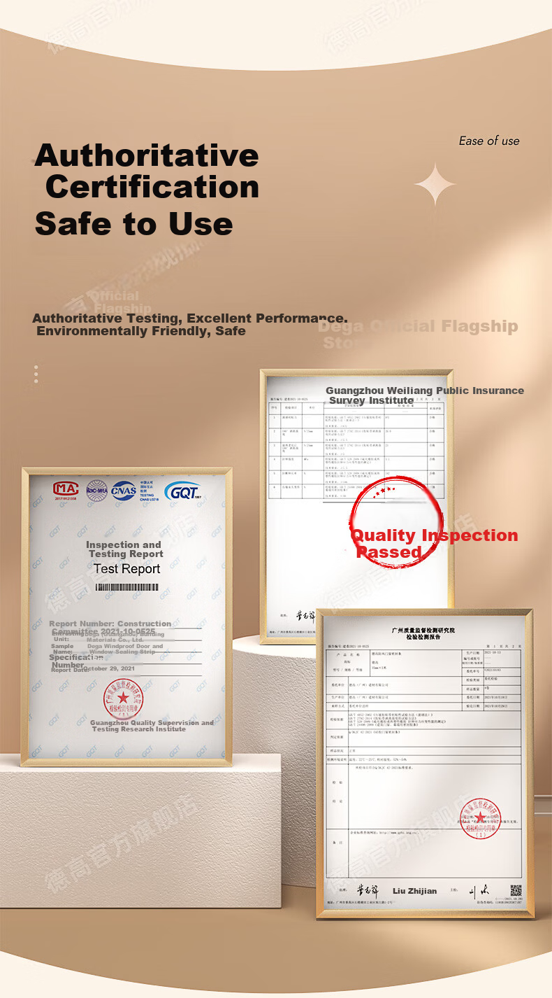 DeGao Soundproof Windproof Door and Window Seal Strip D8 White 6