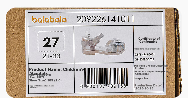 Balabala [balaOne] Kids Sandals Girls 2026 Summer New Delicate Gradient Casual Shoes 10