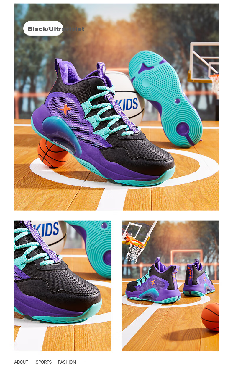 XTEP Kids Youth School Basketball Shoes Deep Blue/Mango Yellow Size 37 2
