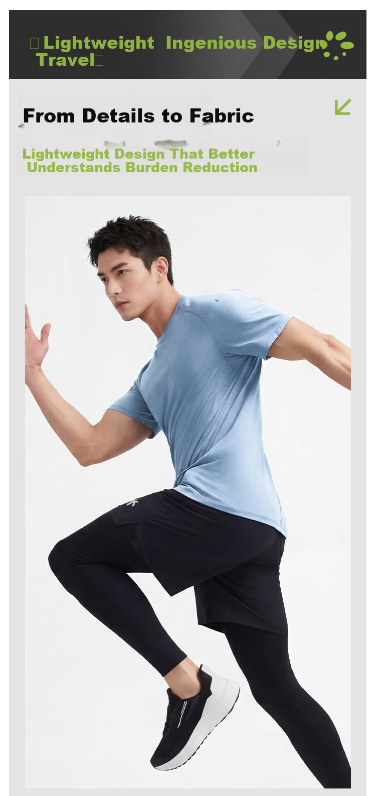 JD Jingzao New Sports T-Shirt Quick-Dry Summer Outdoor Running Fitness Training Short Sleeve Men Glacier Blue 2XL 10