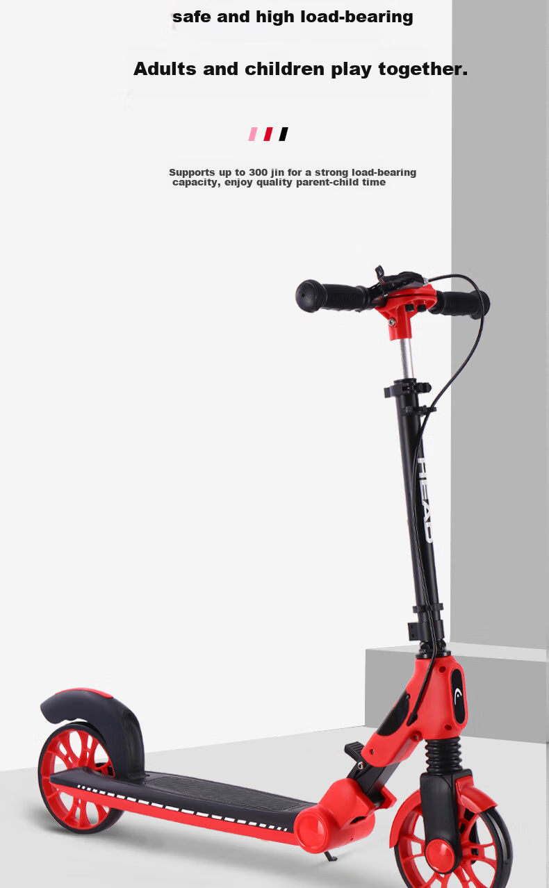 HEAD Adult and Kids Foldable Scooter Adjustable Height Two-Wheel Commuter Kick Scooter with Dual Brakes and Shock Absorption 5