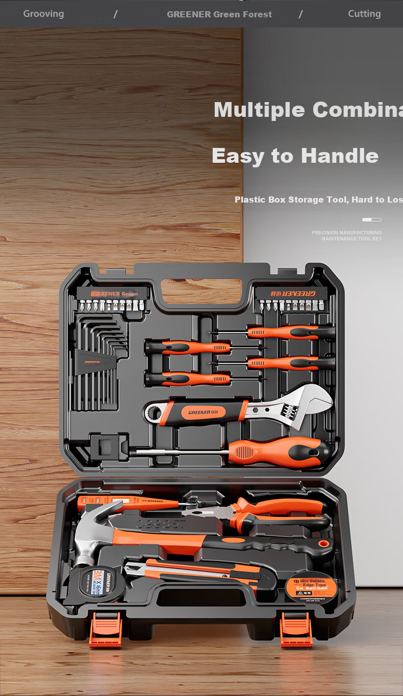 GREENER Household Toolbox Set Hardware Tool Kit Electrical Telecom Tools 42-Piece Set 3