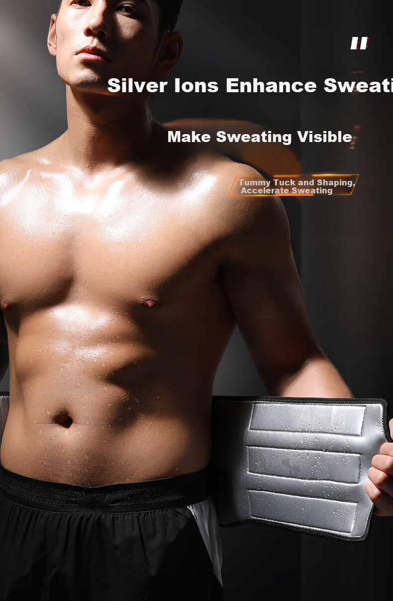 Anta Sweat-Inducing Sports Waist Support Fat Burning Women's Waist Belt Hula Hoop Special Abdominal Compression Running Training Men's Fitness Waist Trainer 1