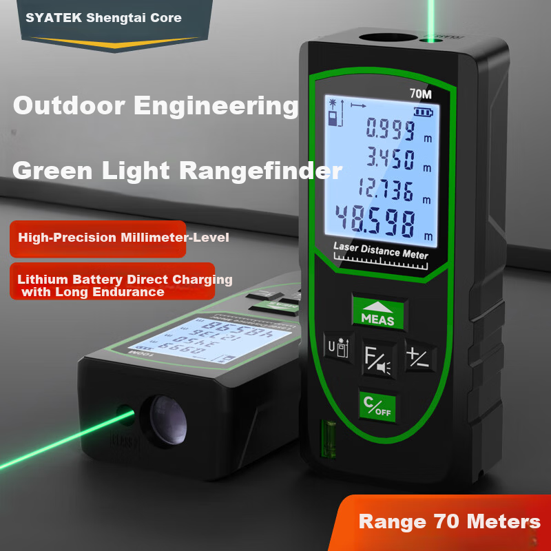 SYNTEK Laser Distance Meter High-Precision Green Light Outdoor Measuring Device Smart Handheld with Lithium Battery 70m