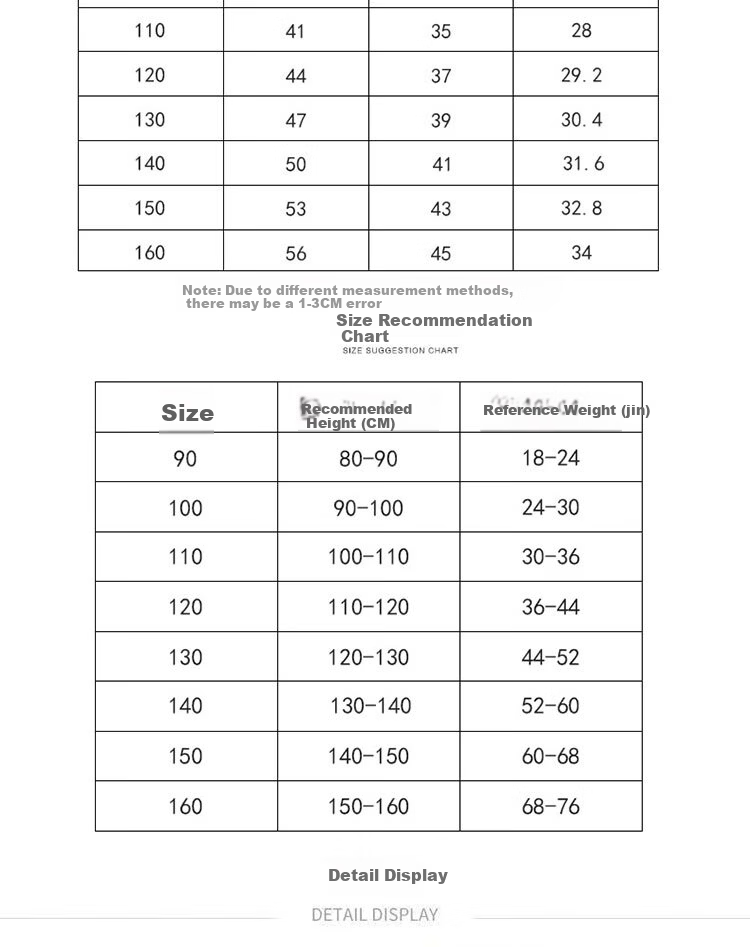 Disney Autumn Winter New Girls' Vest Sweet Macaron Color School Uniform Essential Mid to Large Kids' Vest Inner Wear 2
