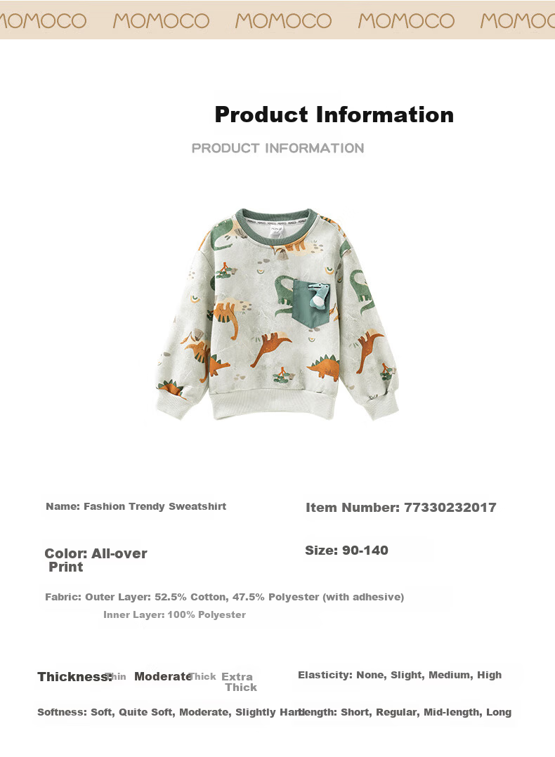 MOMOCO Children's Sweatshirt, Autumn Children's Clothing, Inner Layer Long-Sleeve Trendy Fashion Sweatshirt, 17 Full Print, 110 12