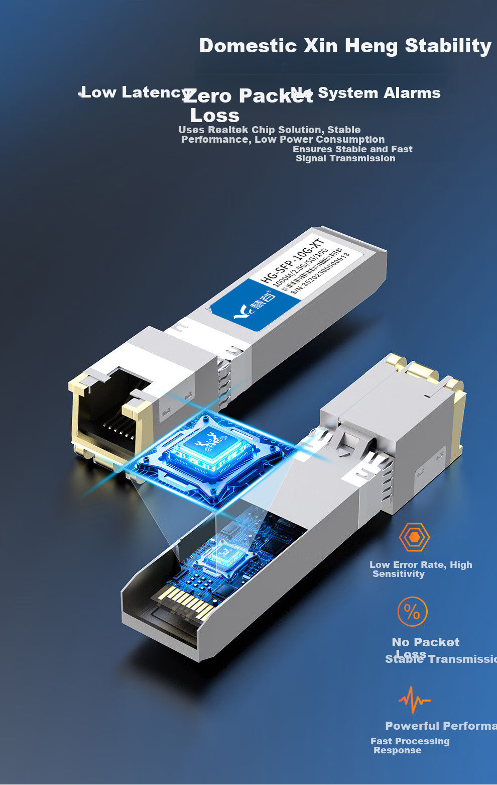 Huigu 10G Optical to Electrical Port Module SFP+ Optical to RJ45 Electrical Port Module Adaptive 1G/2.5G/5G/10G HG-SFP-10G-XT 4