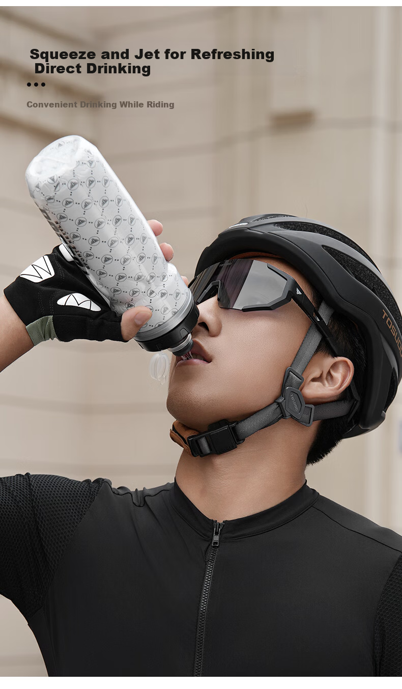 Tas Captain Bicycle Water Bottle Large Capacity Insulated Sports Cycling Water Cup for Mountain and Road Bikes Outdoor Equipment 5