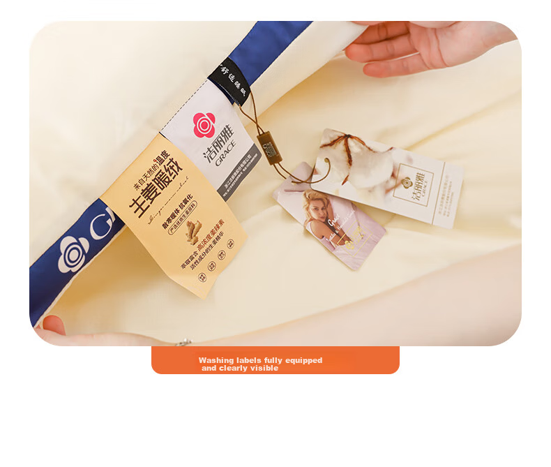 Grace Ginger Warm Velvet Quilt A-Class Fabric Fiber Winter Quilt 5.7 lbs 150*200cm Beige 12