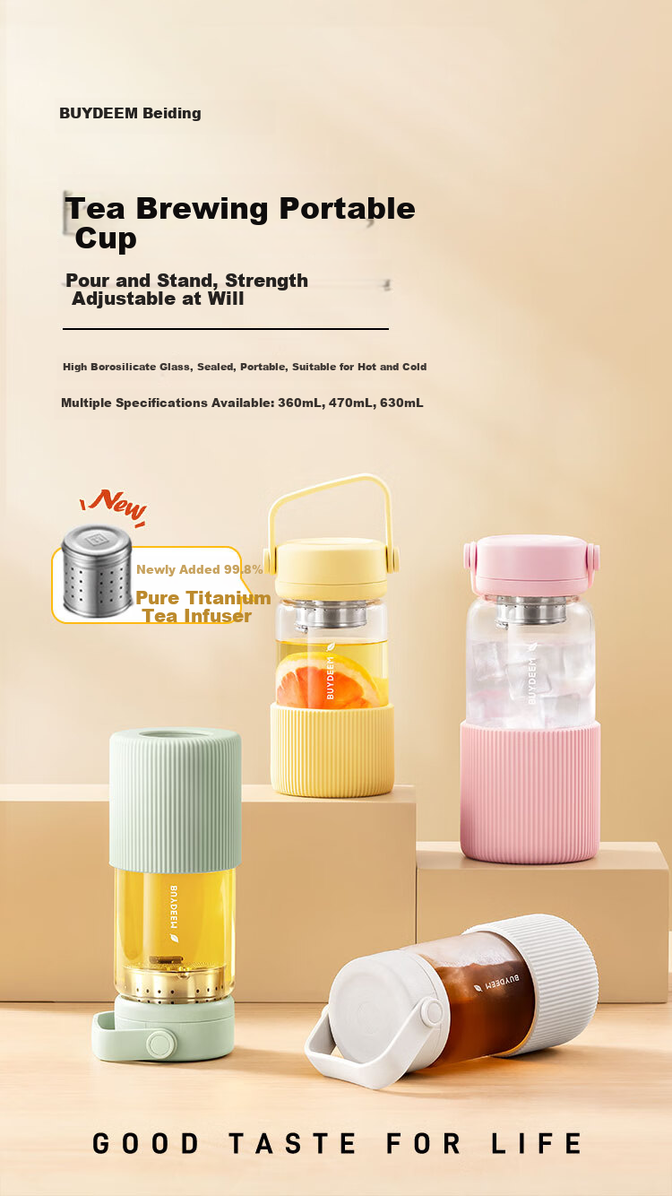 Buydeem Portable Tea Infuser Glass Water Bottle for Men and Women Durable Travel Tea Cup Office Gift 1