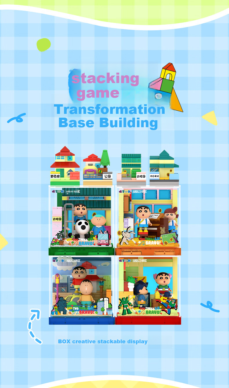 AREA-X Crayon Shin-chan Collaboration Trendy Building Block Toy Birthday Gift Happy Choir Room 15